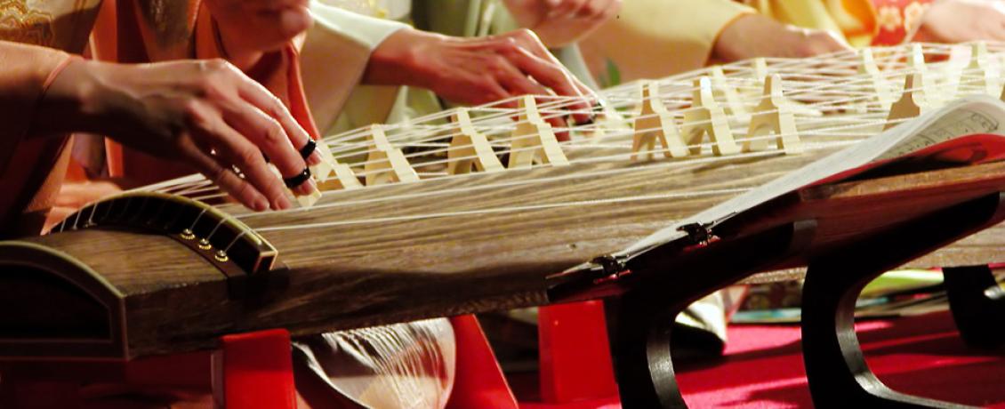 Japan's musical artistry on display