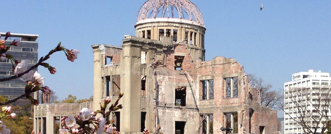 Hiroshima Peace Memorial