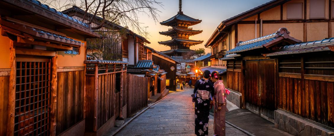Gion, where geisha still live and work