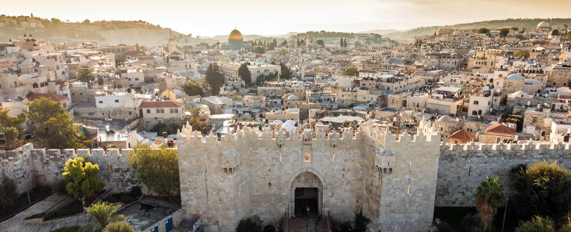 Old City Jerusalem