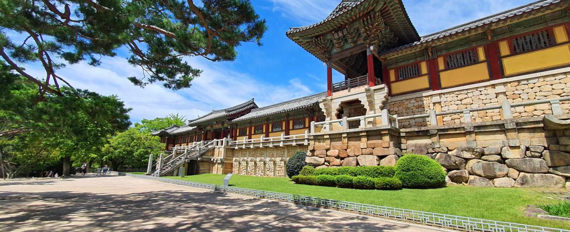 Bulguksa Temple