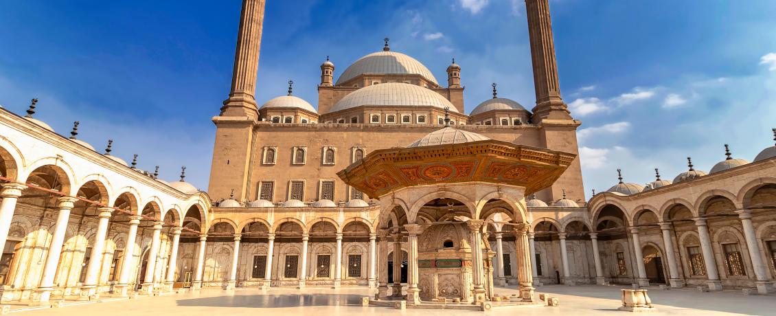The grand courtyard of the Alabaster Mosque