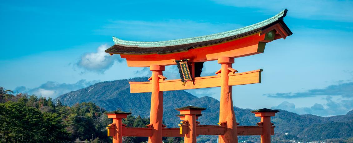  Itsukushima Jinja Shrine