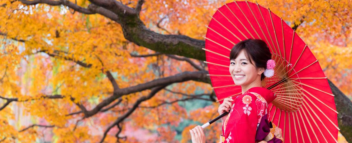 Experience Japan during the beautiful fall season