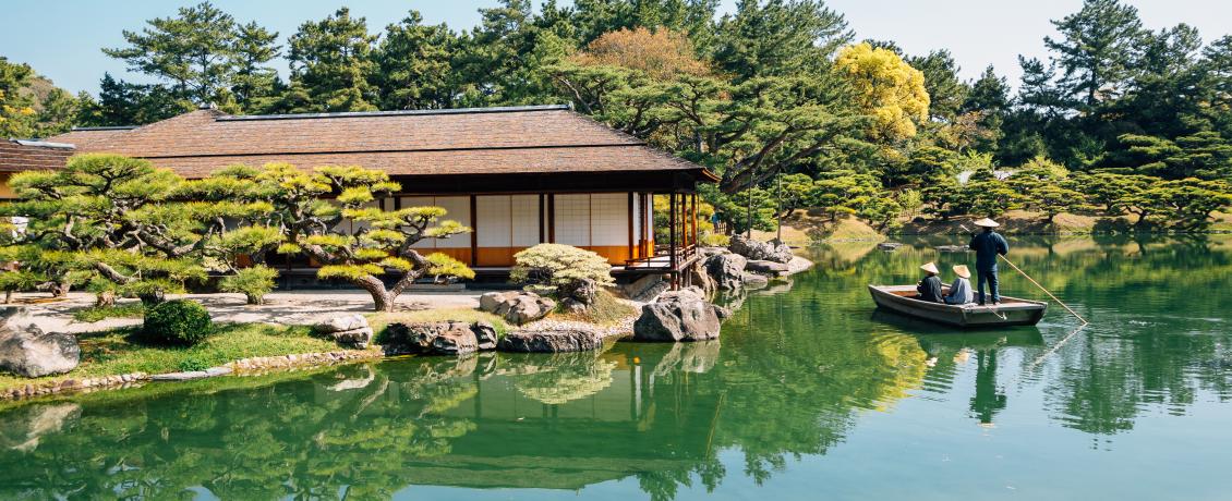 Ritsurin Garden