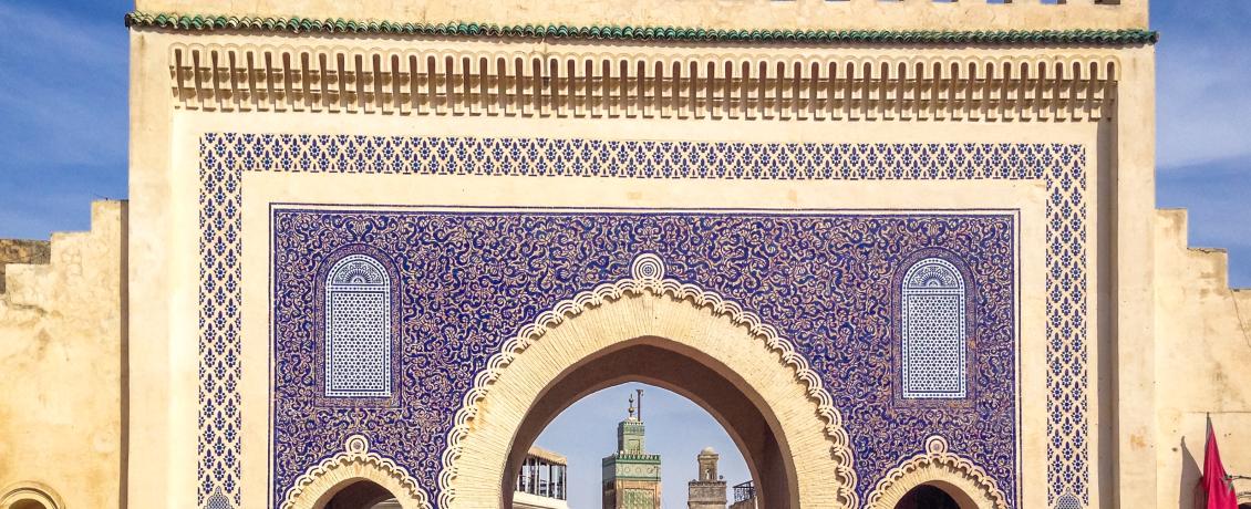 Bab Bou Jeloud gate (Blue Gate)