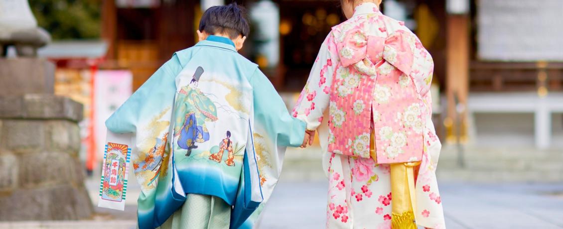 Children in traditional Japanese Kimono
