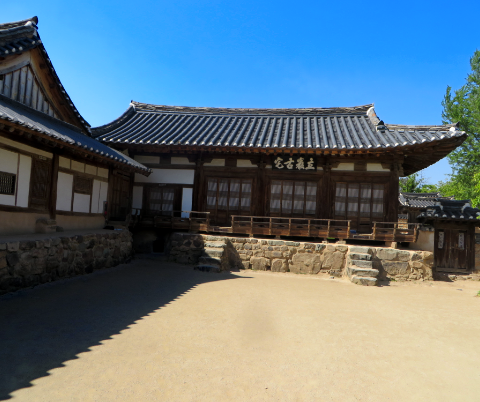 Hahoe Folk Village